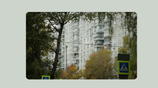 Жилищные вклады запустят с 1 января 2027 года. Стоит ли открывать такой депозит