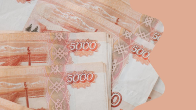Россияне массово забирают деньги из банков: правда или фейк?