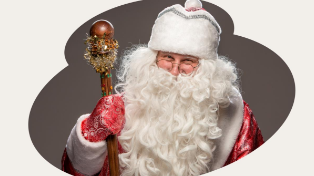 «Пристегните ремни»: «Выберу.ру» поздравляет с Новым годом!