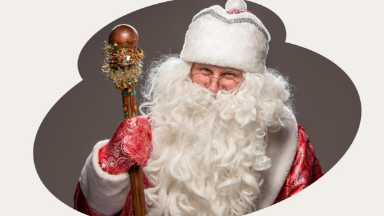 «Пристегните ремни»: «Выберу.ру» поздравляет с Новым годом!