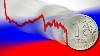После открытия торгов на Мосбирже рубль упал