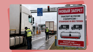 Фуры из России тормозят из-за топлива: Литва ввела жёсткий лимит на границе