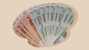 До 1 августа на счёт придёт 36 000 рублей. Кто получит деньги?