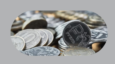 «Эффективность ставки ЦБ в условиях шоковых ситуаций резко падает». Прогноз курсов валют на 27 октября — 2 ноября 2025 года