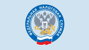 Сюрприз от ФНС: льготный автокредит под 0,01% обернулся налогом в 35%