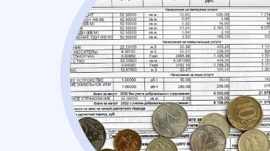 Без суда и следствия: долги по ЖКХ начнут списывать с карт и счетов