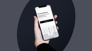 Банки могут отменить плату за SMS для пенсионеров