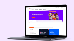 Граф Телеграф: интернет в деревне пропадёт