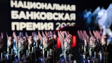 «Выберу.ру» стал лауреатом Национальной банковской премии