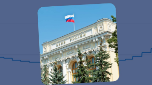 ОФЗ после паузы ЦБ: что будет с доходностью и стоит ли покупать