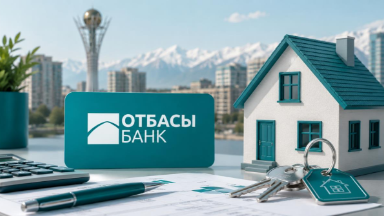 Ипотека в Отбасы банке станет дороже с 4 июня: кому пересчитают платёж