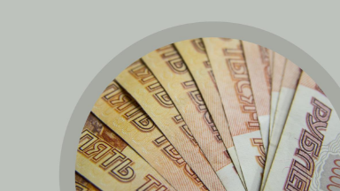 Куда вложить 240 000 рублей для ежемесячного дохода 16 000 рублей