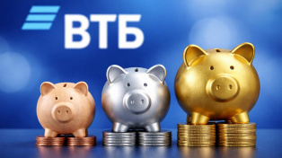 Три уровня вместо одного: ВТБ меняет правила кешбэка с 26 апреля
