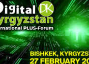 Событие. ПЛАС-Форум «Digital Kyrgyzstan» состоится в Бишкеке