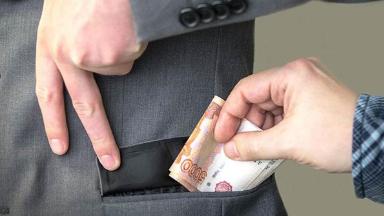 У чиновников-взяточников отберут работу