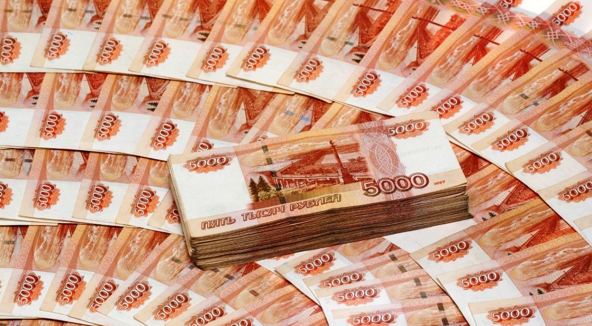Картинка 5000 купюры много