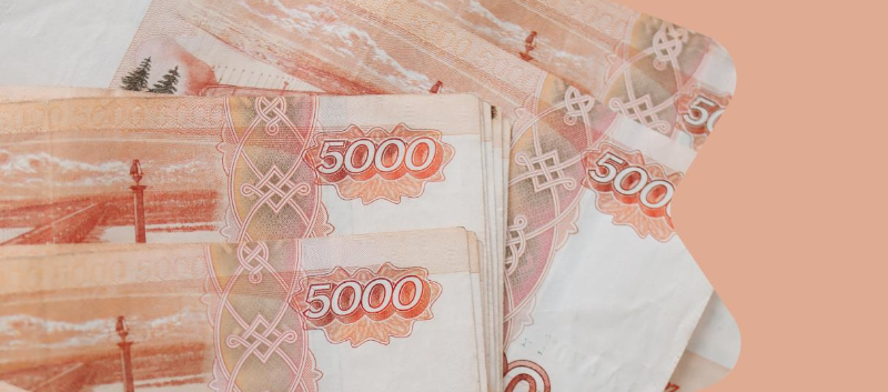 «Сбер» разыгрывает 5 млн рублей за перевод пенсии. Как получить деньги?