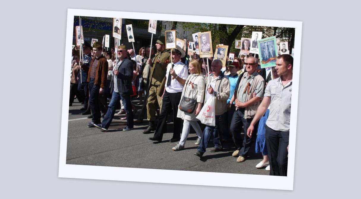 В России отменили шествие «Бессмертного полка» 9 мая