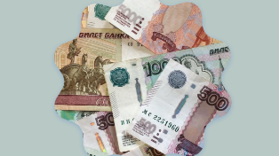Минфин отменяет аукционы ОФЗ. Ведомство не хочет переплачивать рынку