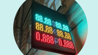 Эксперты предсказали ключевую ставку и курс валют к концу 2025 года