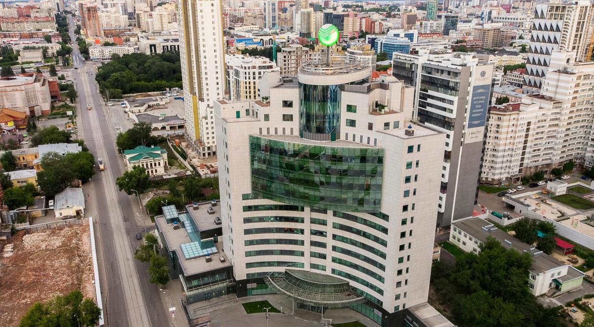 Сбербанк ул куйбышева 67 екатеринбург фото