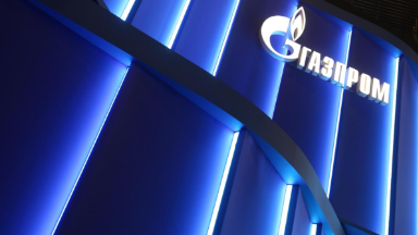 «Газпром» выплатит рекордные дивиденды