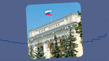 Мёртвый список: АСВ исключило 12-й банк из системы страхования вкладов