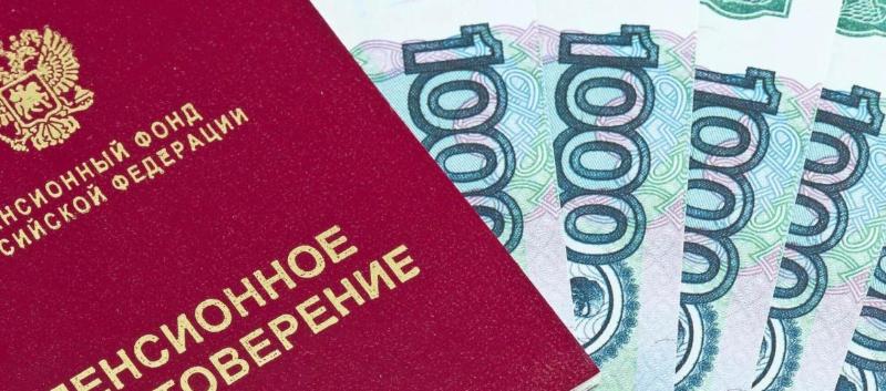Когда и на сколько проиндексируют пенсии и пособия?