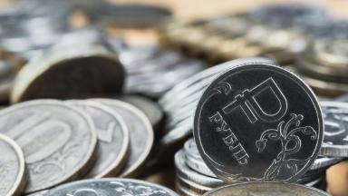 Ставки по вкладам падают: куда вложить свои деньги в 2026 вместо депозита