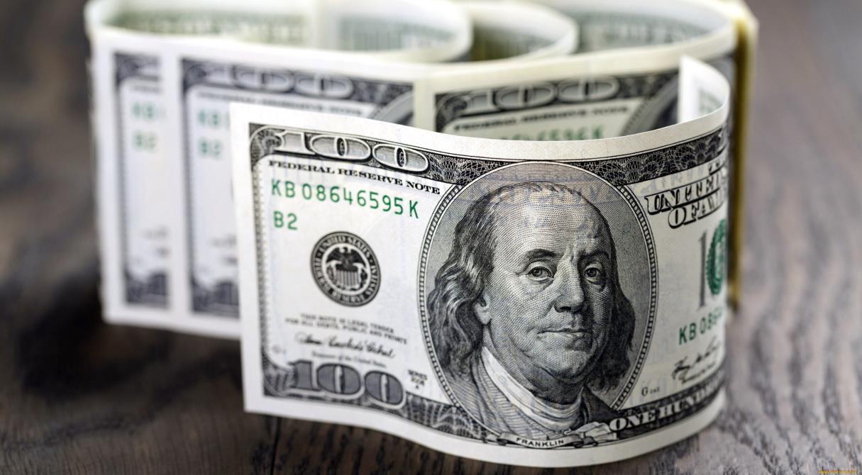 Минэкономразвития спрогнозировало, когда курс доллар повысится до 70 рублей