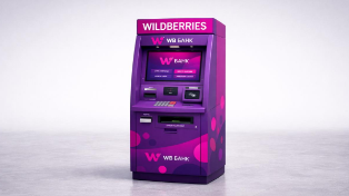 WB Банк тестирует банкоматы: выйдет ли Wildberries в офлайн