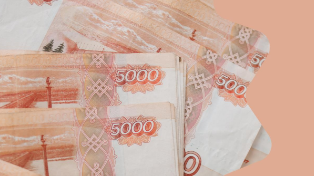 Как открыть вклад Альфа-Банка под 20% в 2026 году и какой будет доход