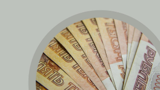 Совкомбанк дарит новым клиентам по 26 000 рублей