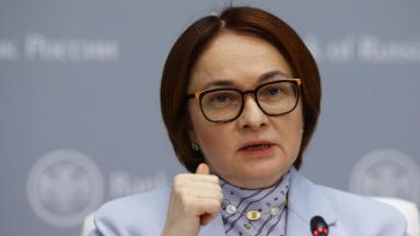 Попали под раздачу. Набиуллина раскритиковала страховщиков за то, что они наживаются на клиентах