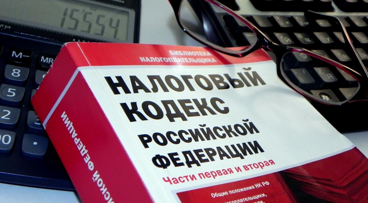 Проверьте себя: 3 случая, когда надо вернуть налоговый вычет государству