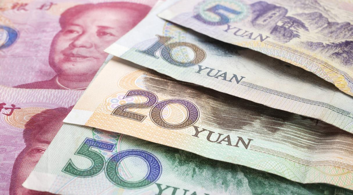 Следим за Пелоси, покупаем юани. Что будет с китайской валютой, если...