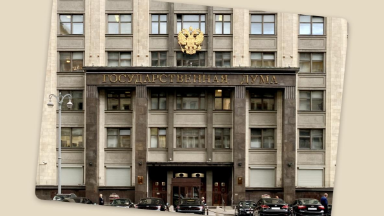 В России может появиться новая скидка 50% на транспортный налог