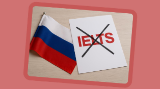 IELTS запретили в России: можно ли сдавать экзамен без страха тюрьмы?