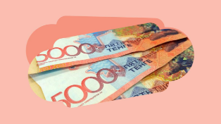 С 1 ноября 2025 года ипотека станет дешевле. Квартиры подорожают?