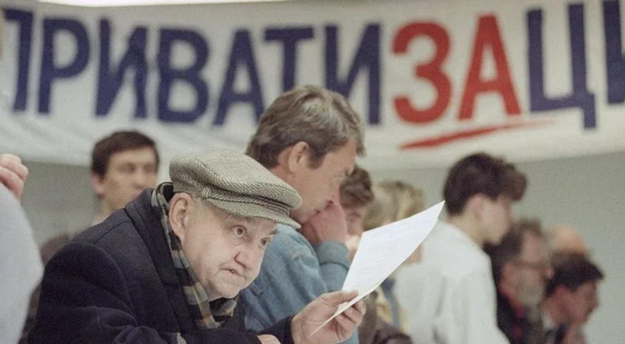 Как Россия стала отсталой