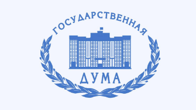 Коллекторам запретят взыскивать долги с пенсионеров