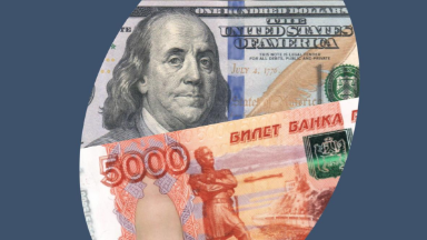 «Минфин хотел бы 100 рублей за доллар»: каким будет курс рубля в октябре