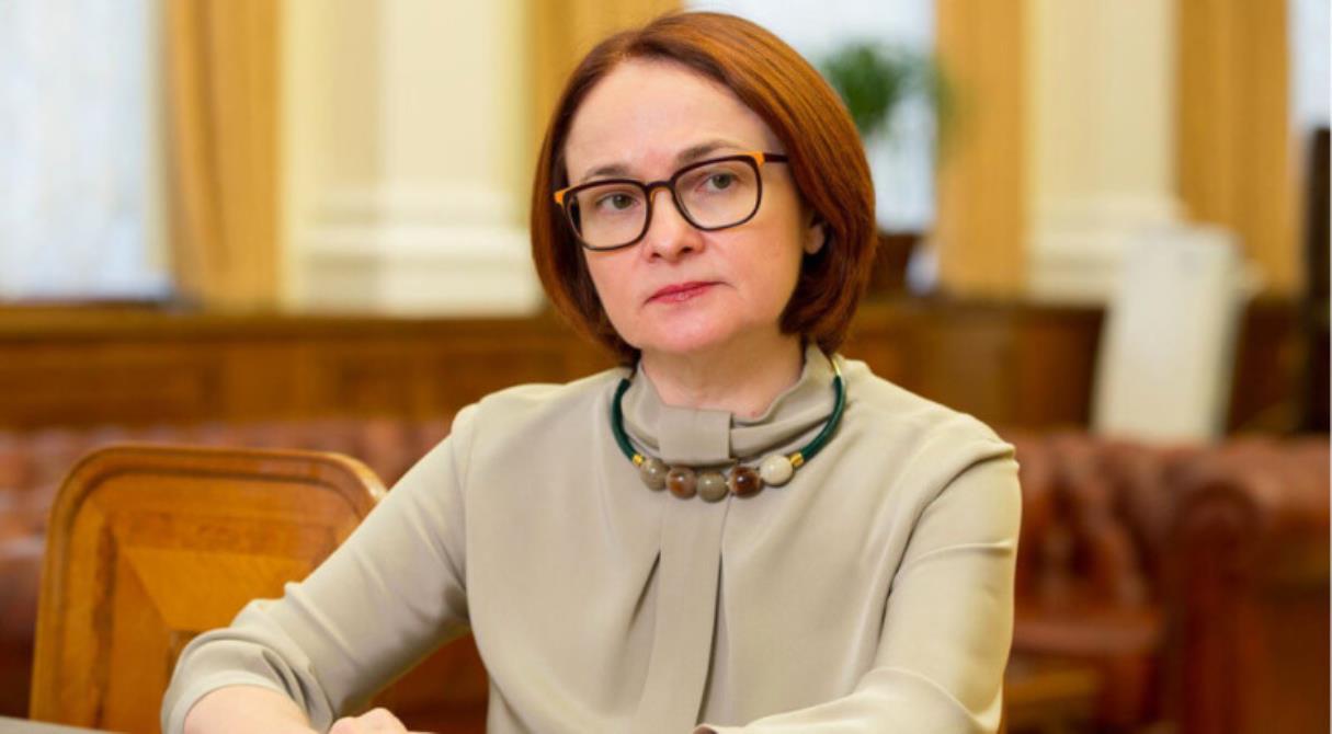 Эльвира Набиуллина Фото В Молодости