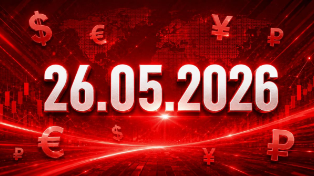 Валюта после майского падения: курс валют на сегодня, 26 мая 2026