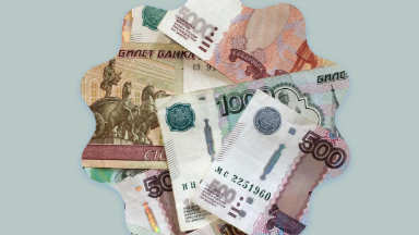 Рост наличных ускоряется: как это скажется на кредитах и инфляции