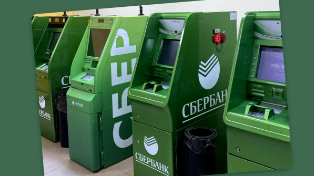 Сбербанк придумал новый способ спасти ваши деньги — теперь бесплатно