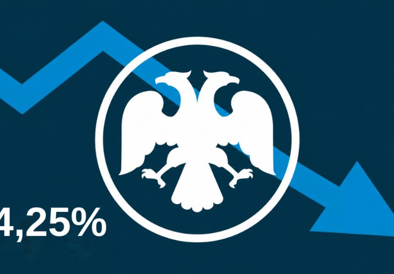 Ключевая ставка ЦБ РФ — 14,25%: доходность по вкладам под ударом