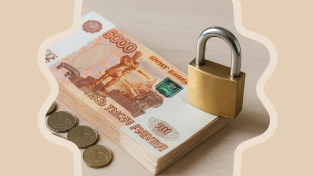 Ренессанса не будет: почему в России не появятся дешевые кредиты?