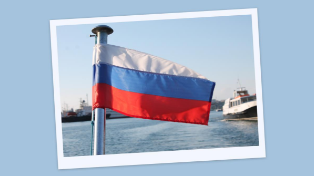 Экономику России будут спасать нашими пенсиями