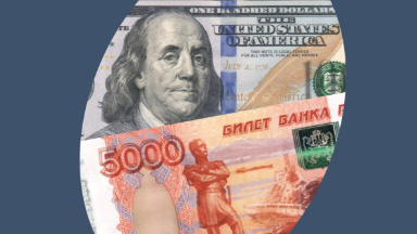 100 рублей за доллар. Когда это прекратится?
